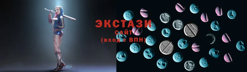 Ecstasy XTC  блэк спрут   Анапа 